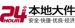 华容大件起重吊车出租有限公司 
